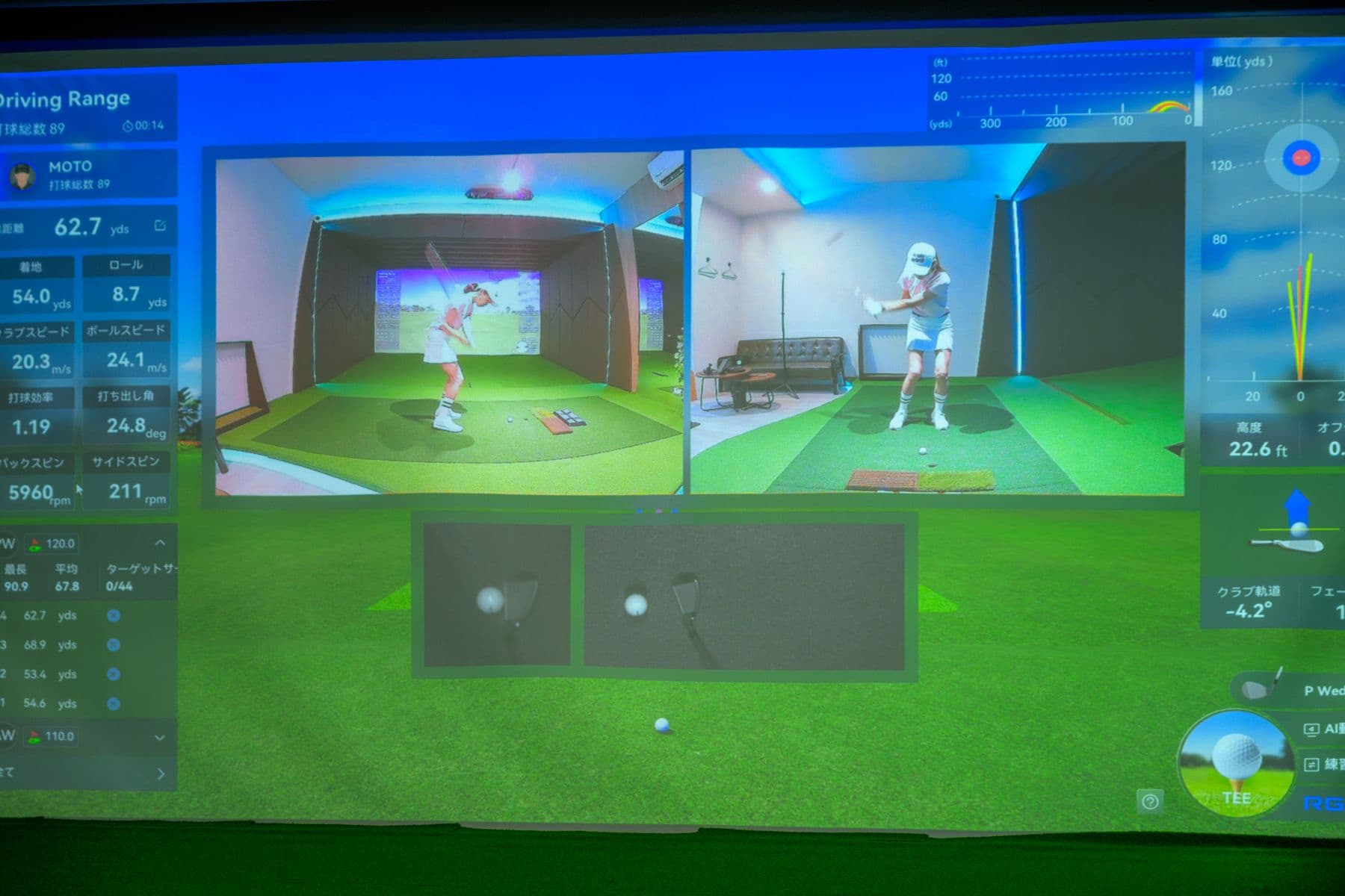 Swing video and shot data on the simulator screen